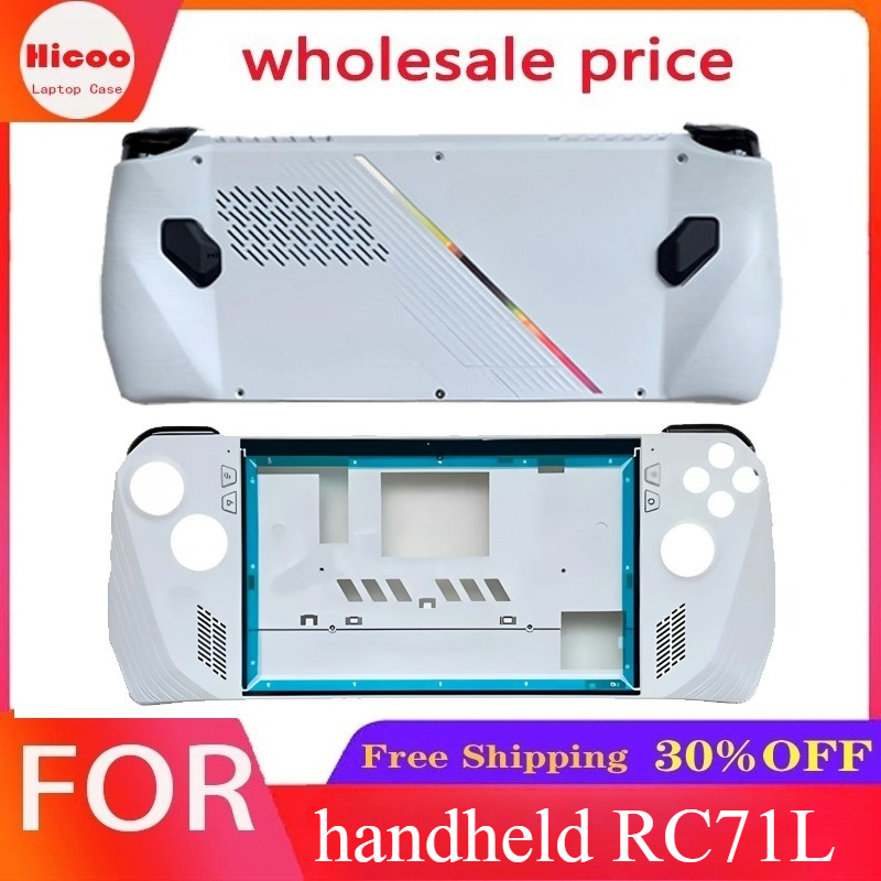 Gaming Console Display Case - ใหม่สำหรับ ROG Handheld RC71L เครื่องเล่นเกมพกพา แล็ปท็อปเกมมิ่ง
