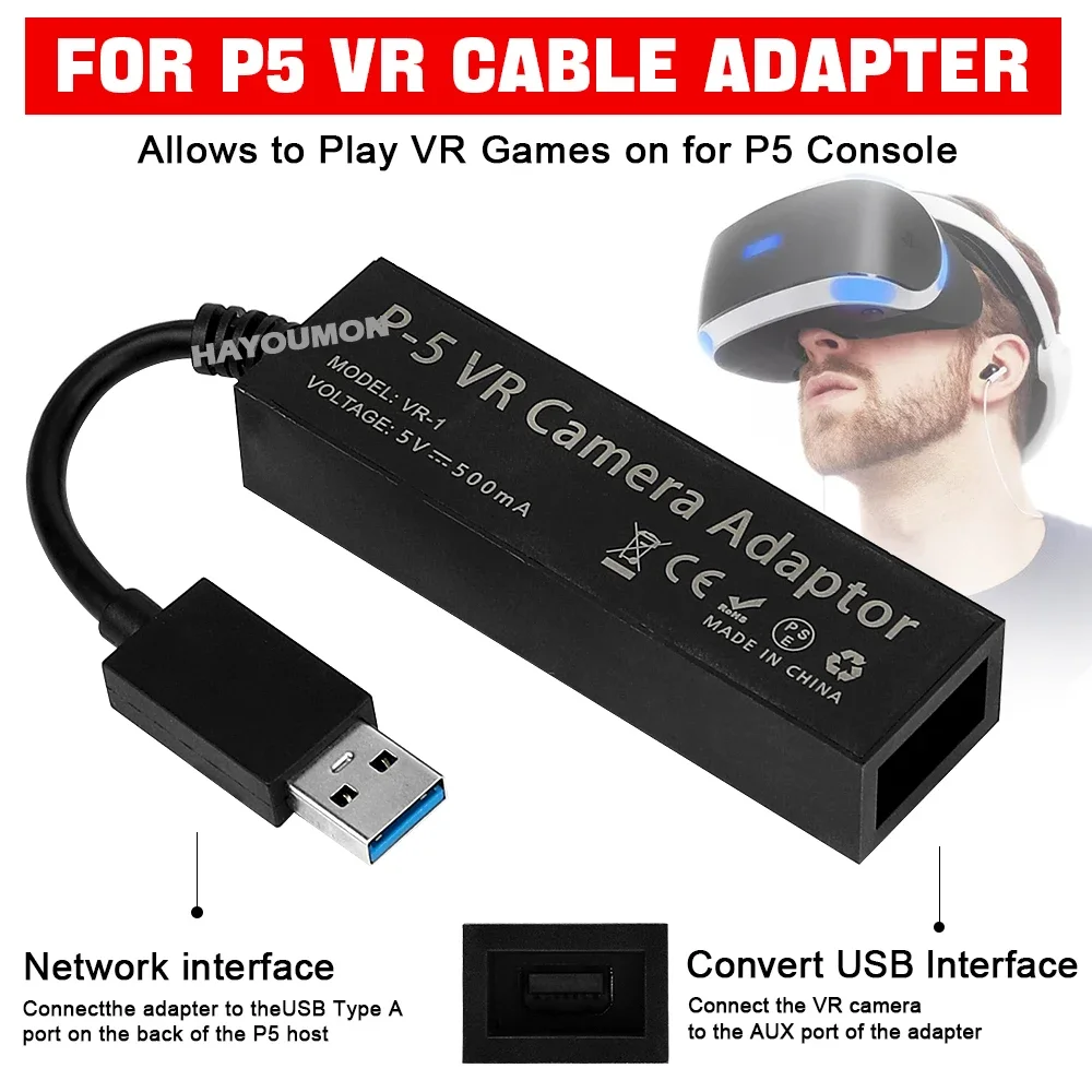 Gaming Console Buttons - อะแดปเตอร์สายเคเบิล PS5 VR สำหรับคอนโซล PS5 ตัวเชื่อมต่อกล้องขนาดเล็ก