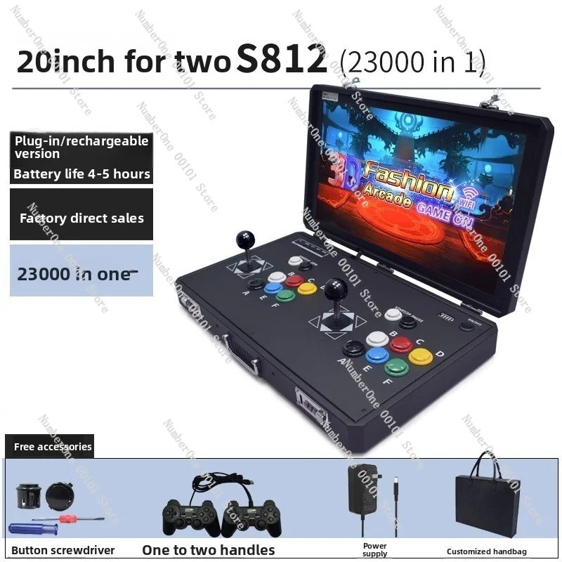เครื่องเล่นเกมอาร์เคดแบบพกพา ส - Gaming Console Tv บทวิจารณ์และราคา